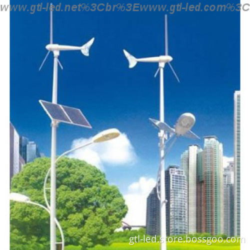 Low price LED solar Street lights DC24V